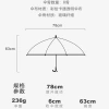 【 New Foreign Trade Products 】 Children's umbrellas with manual sliding umbrella frames and cartoon cute ladybug umbrellas in stock for wholesale Application Scenario